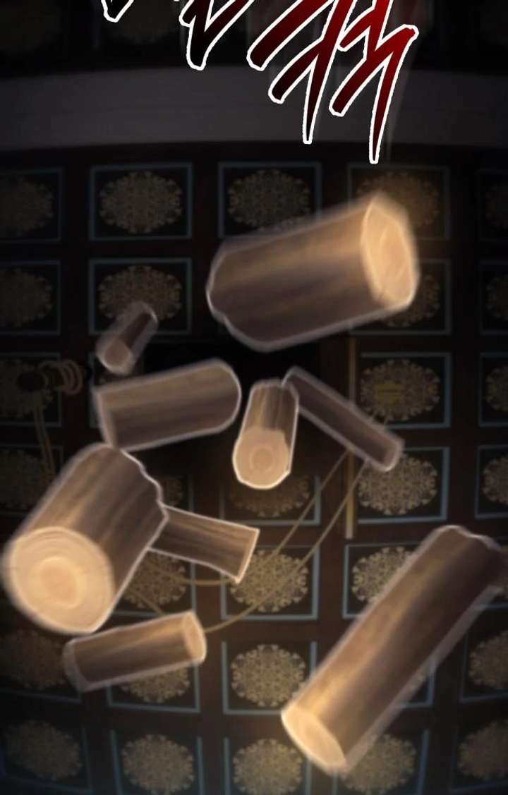 Rebirth of the Divine Demon Chapter 5 646 072