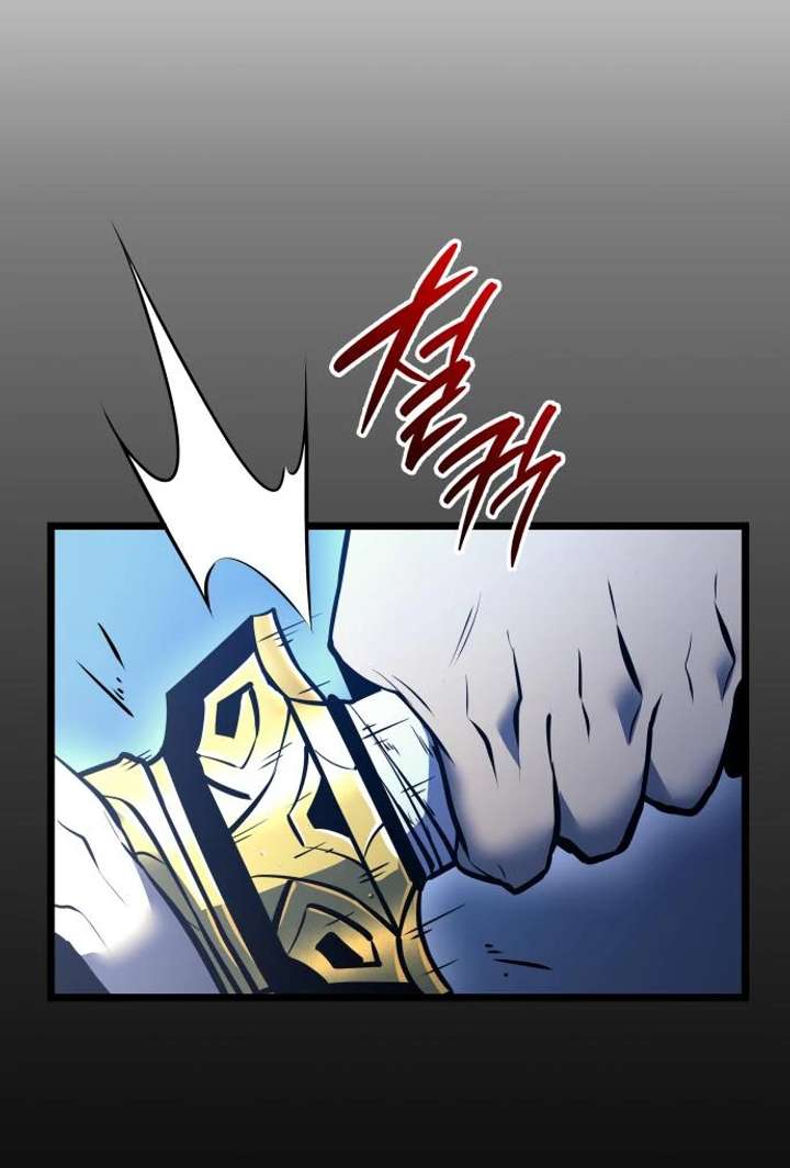 Rebirth of the Divine Demon Chapter 5 679 105