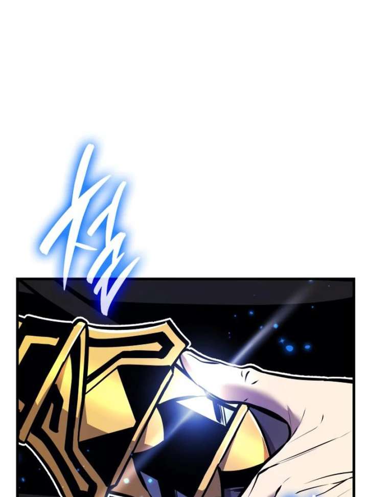 Rebirth of the Divine Demon Chapter 7 629 001