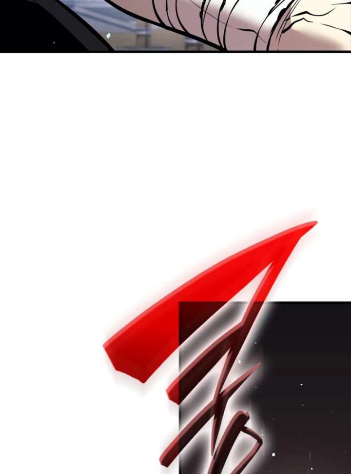 Rebirth of the Divine Demon Chapter 7 636 008