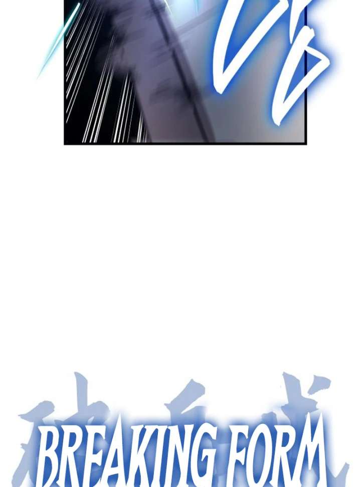 Rebirth of the Divine Demon Chapter 7 676 048