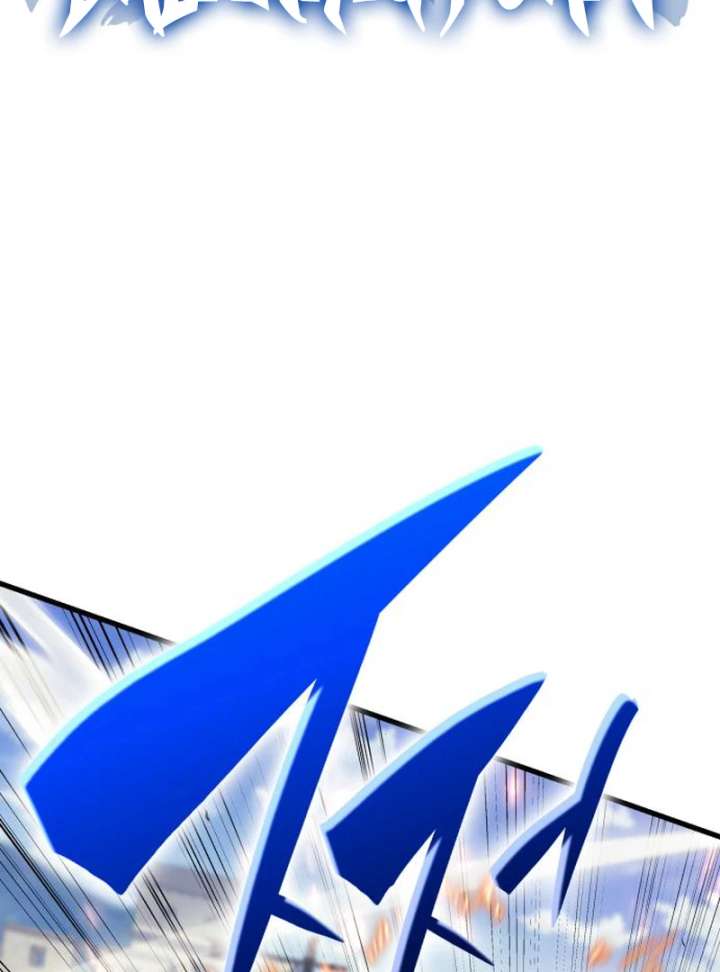 Rebirth of the Divine Demon Chapter 7 677 049