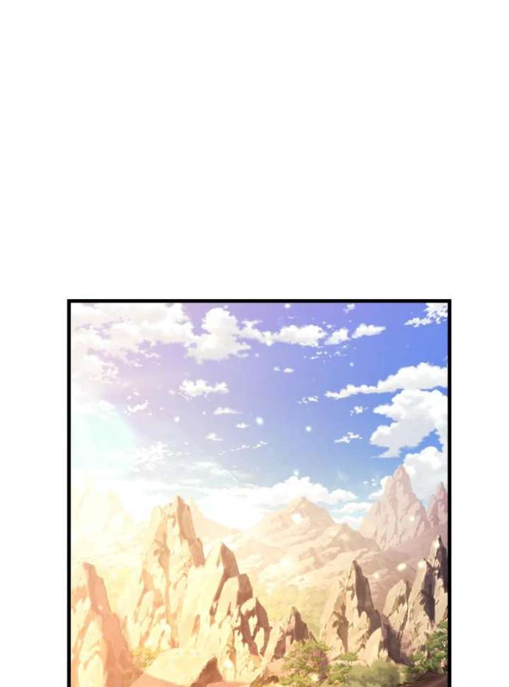 Rebirth of the Divine Demon Chapter 7 732 104