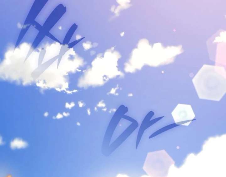 Rebirth of the Divine Demon Chapter 7 749 121