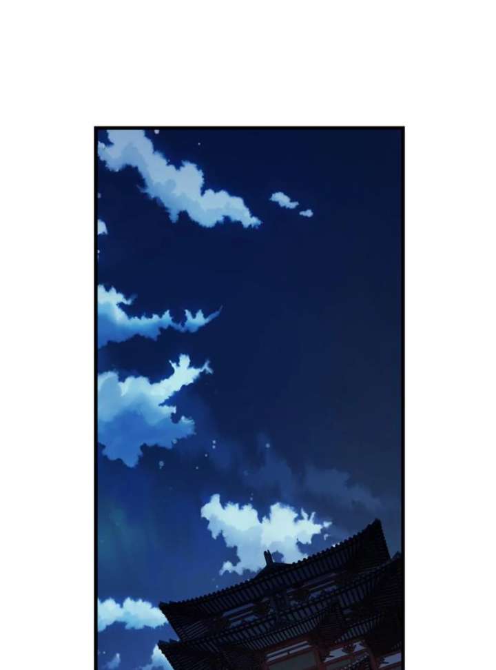 Rebirth of the Divine Demon Chapter 7 754 126