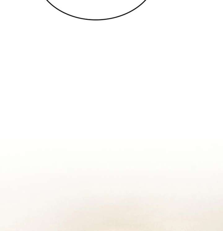 Rebirth of the Divine Demon Chapter 7 788 160