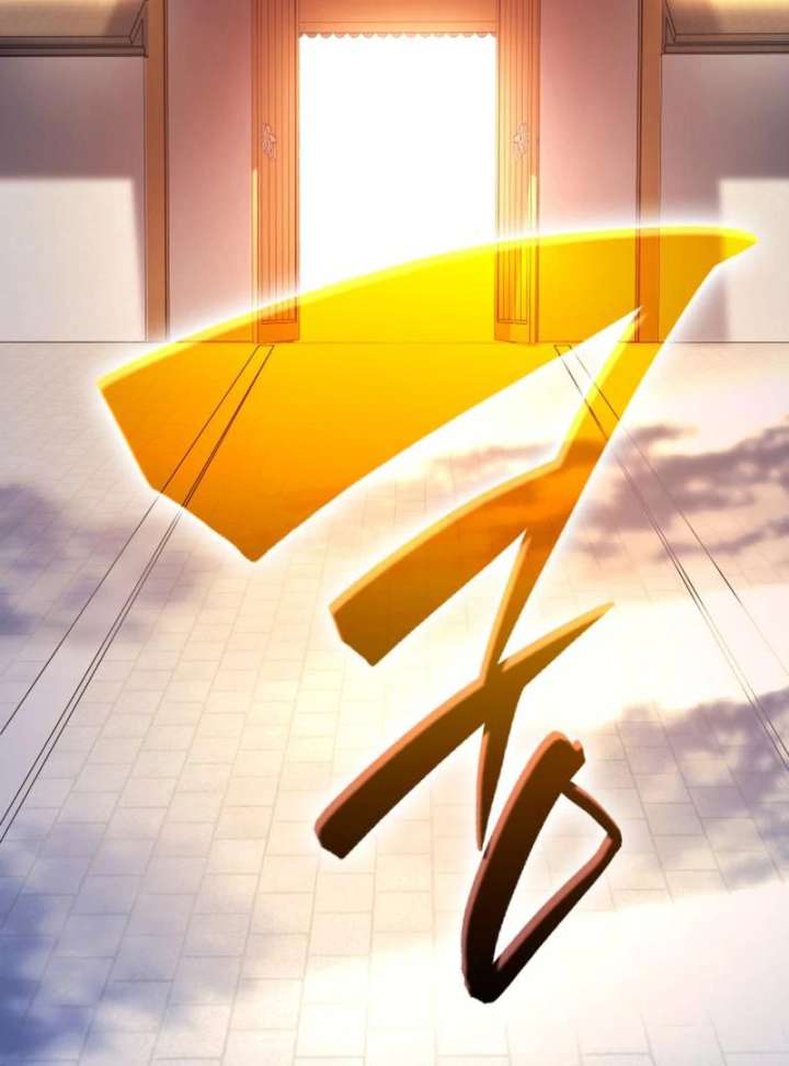 Rebirth of the Divine Demon Chapter 7 828 200