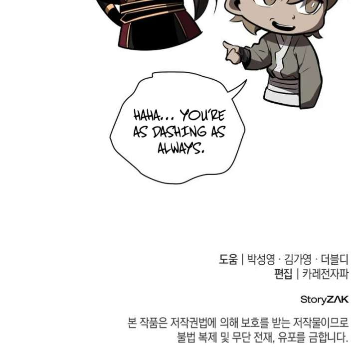 Rebirth of the Divine Demon Chapter 7 835 207