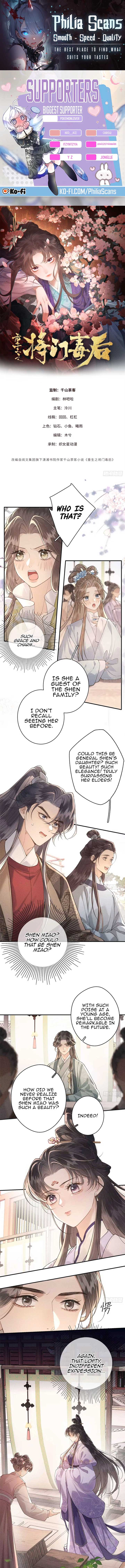 Rebirth of the Malicious Empress of Military Lineage Chapter 10 26 ch 10 1