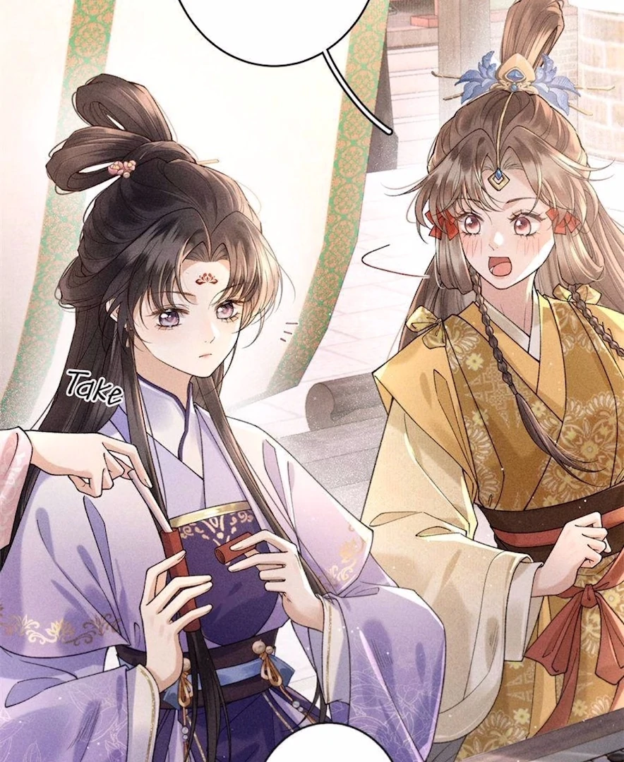 Rebirth of the Malicious Empress of Military Lineage Chapter 11 196 ch 11 24