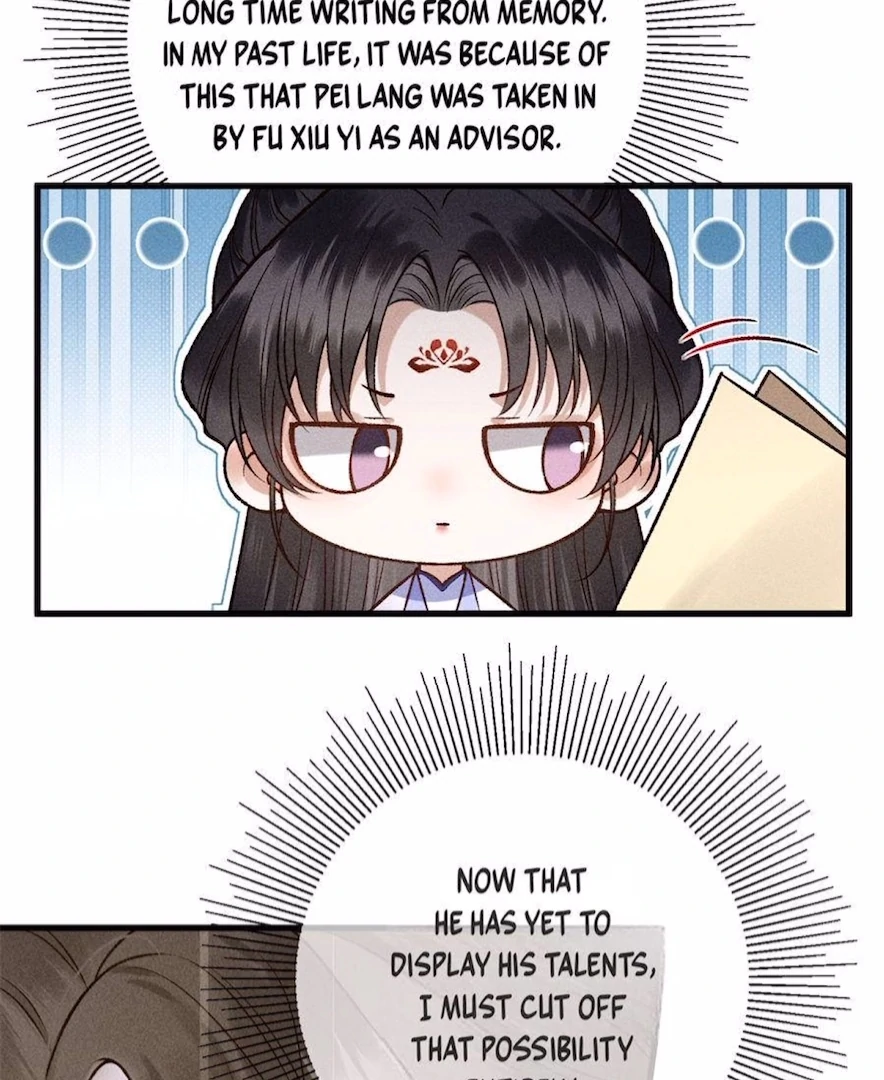 Rebirth of the Malicious Empress of Military Lineage Chapter 13 202 ch 13 18