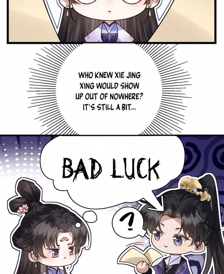 Rebirth of the Malicious Empress of Military Lineage Chapter 13 208 ch 13 24