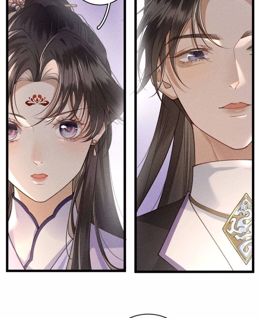 Rebirth of the Malicious Empress of Military Lineage Chapter 13 221 ch 13 37