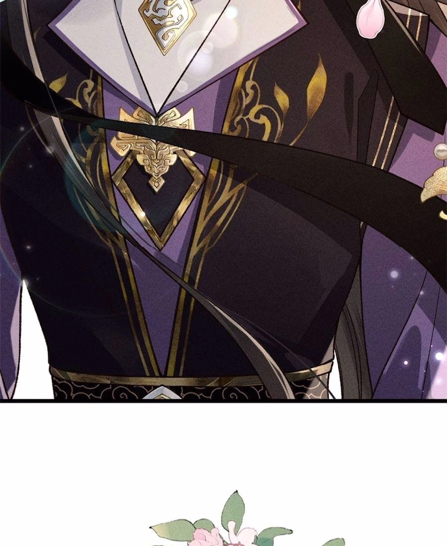 Rebirth of the Malicious Empress of Military Lineage Chapter 13 237 ch 13 53