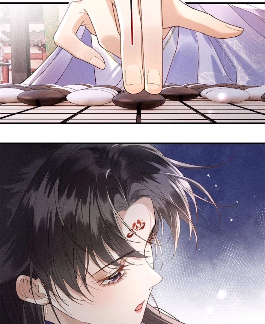 Rebirth of the Malicious Empress of Military Lineage Chapter 14 178 ch 14 18