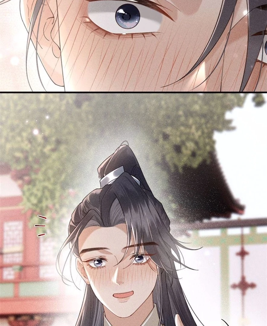 Rebirth of the Malicious Empress of Military Lineage Chapter 14 182 ch 14 22