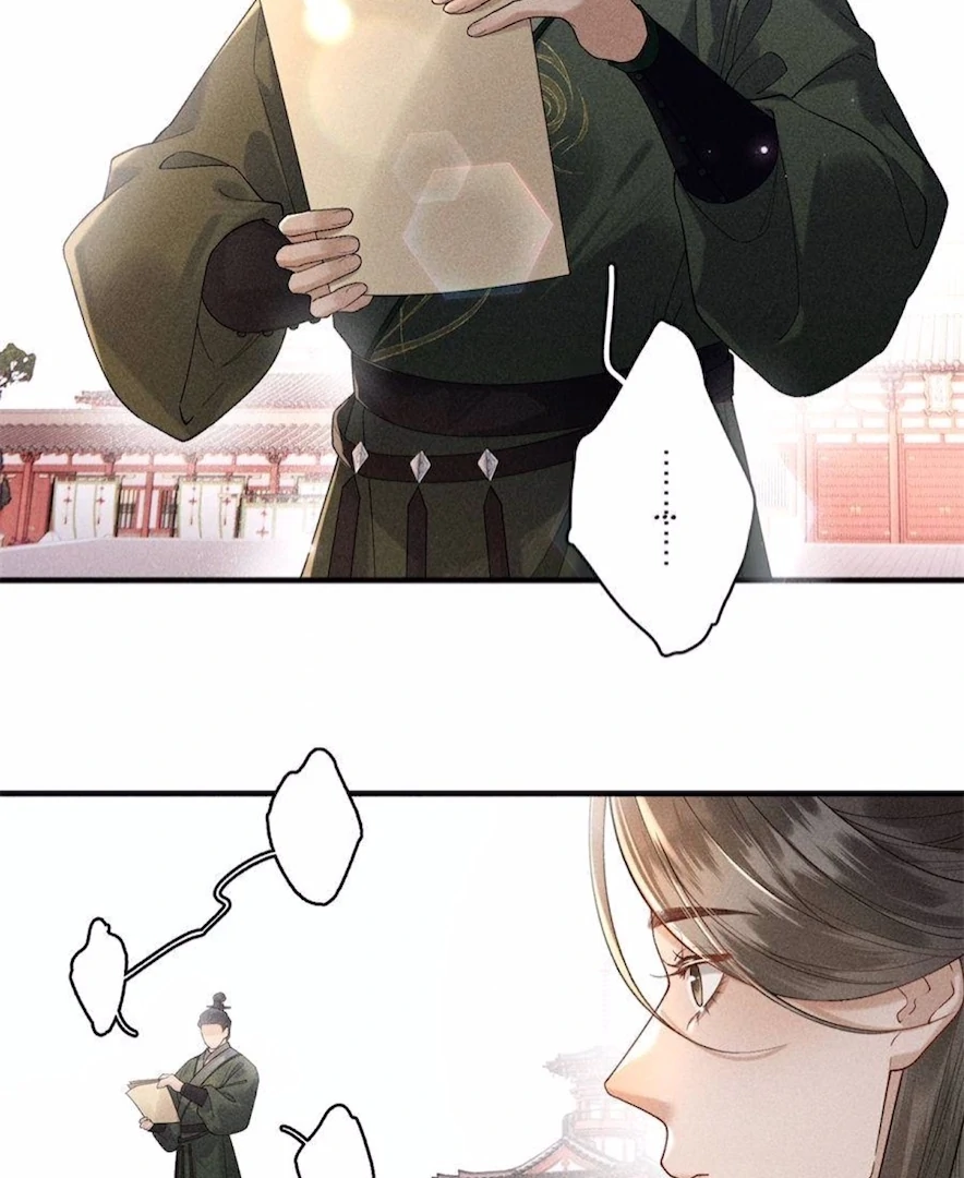 Rebirth of the Malicious Empress of Military Lineage Chapter 14 194 ch 14 34