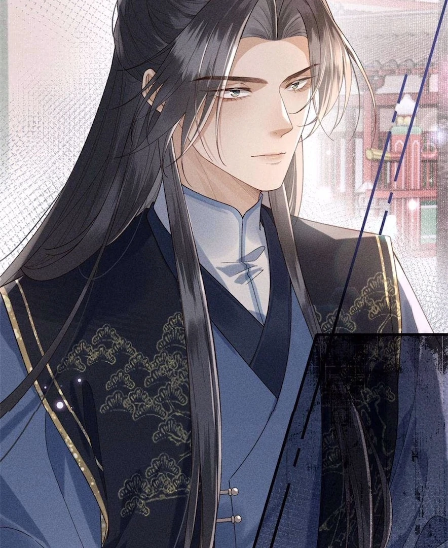 Rebirth of the Malicious Empress of Military Lineage Chapter 14 199 ch 14 39