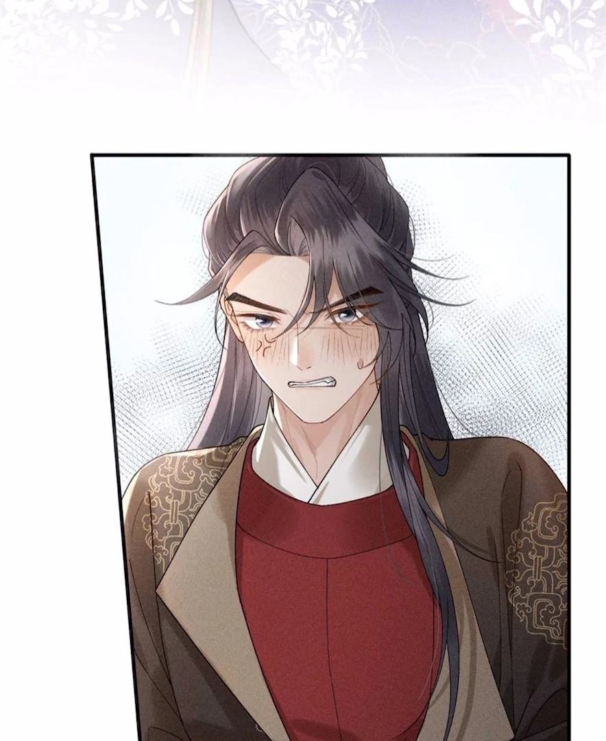 Rebirth of the Malicious Empress of Military Lineage Chapter 16 191 04