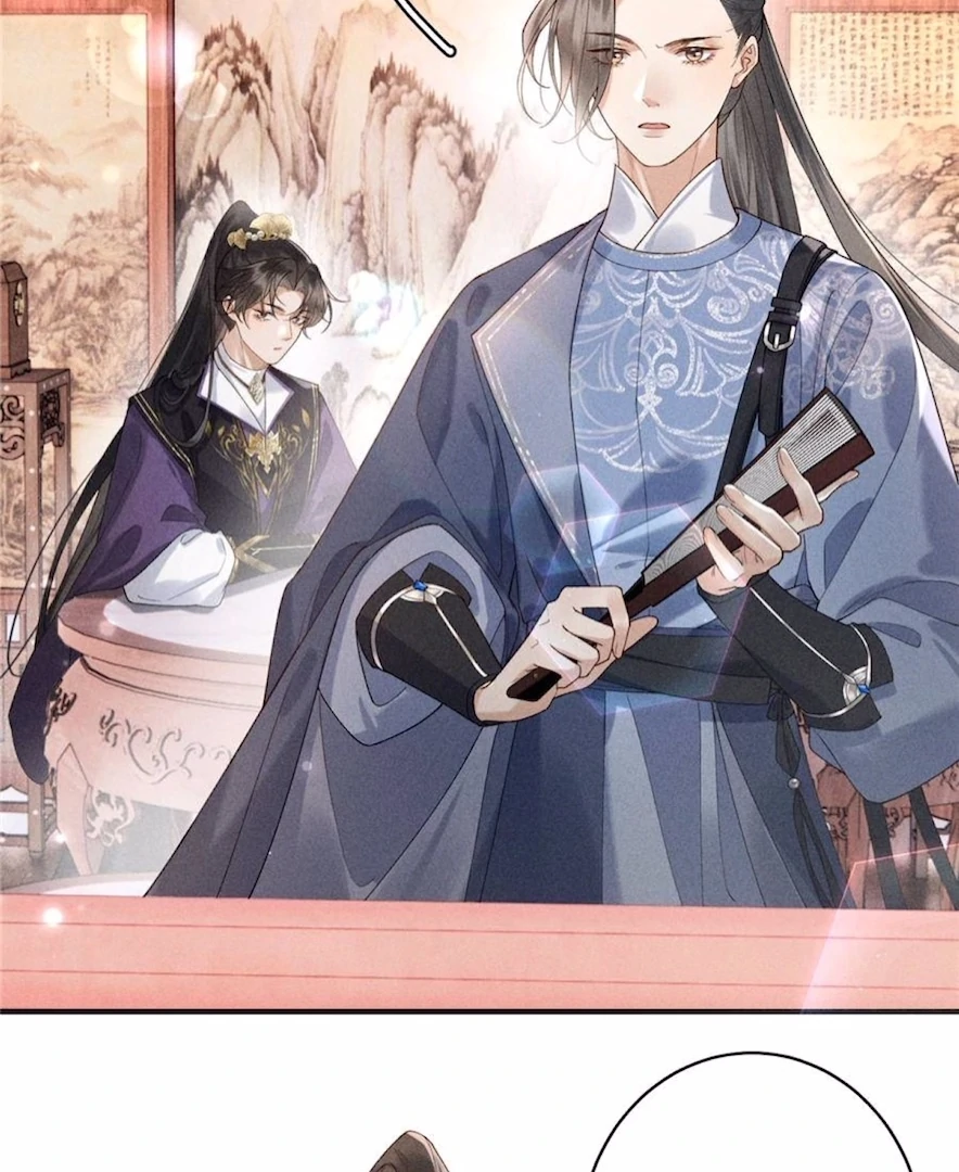 Rebirth of the Malicious Empress of Military Lineage Chapter 16 197 10