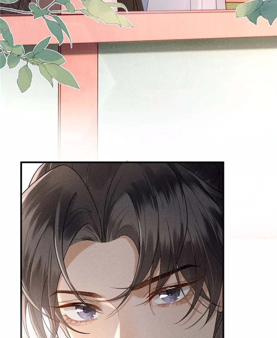 Rebirth of the Malicious Empress of Military Lineage Chapter 16 201 14