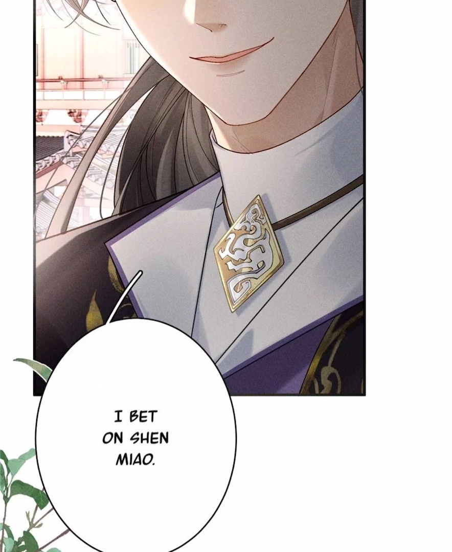 Rebirth of the Malicious Empress of Military Lineage Chapter 16 202 15