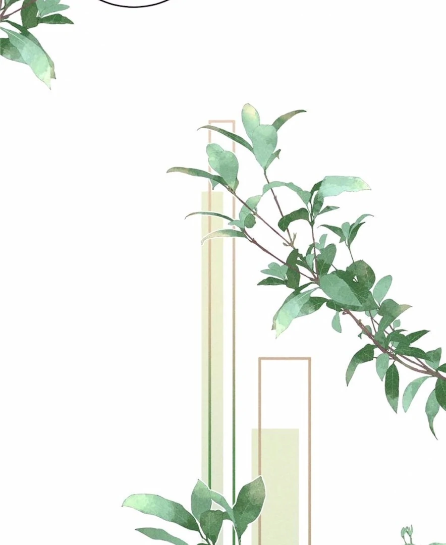 Rebirth of the Malicious Empress of Military Lineage Chapter 16 203 16