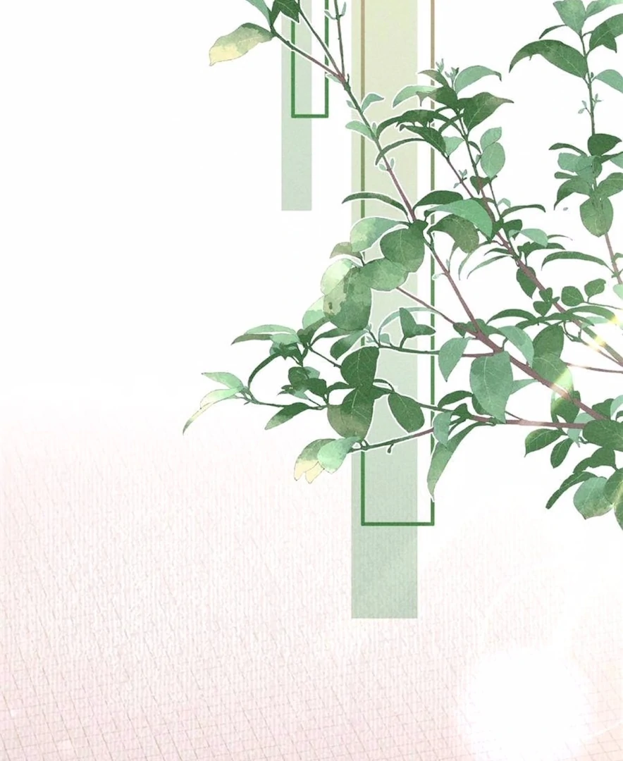 Rebirth of the Malicious Empress of Military Lineage Chapter 16 204 17