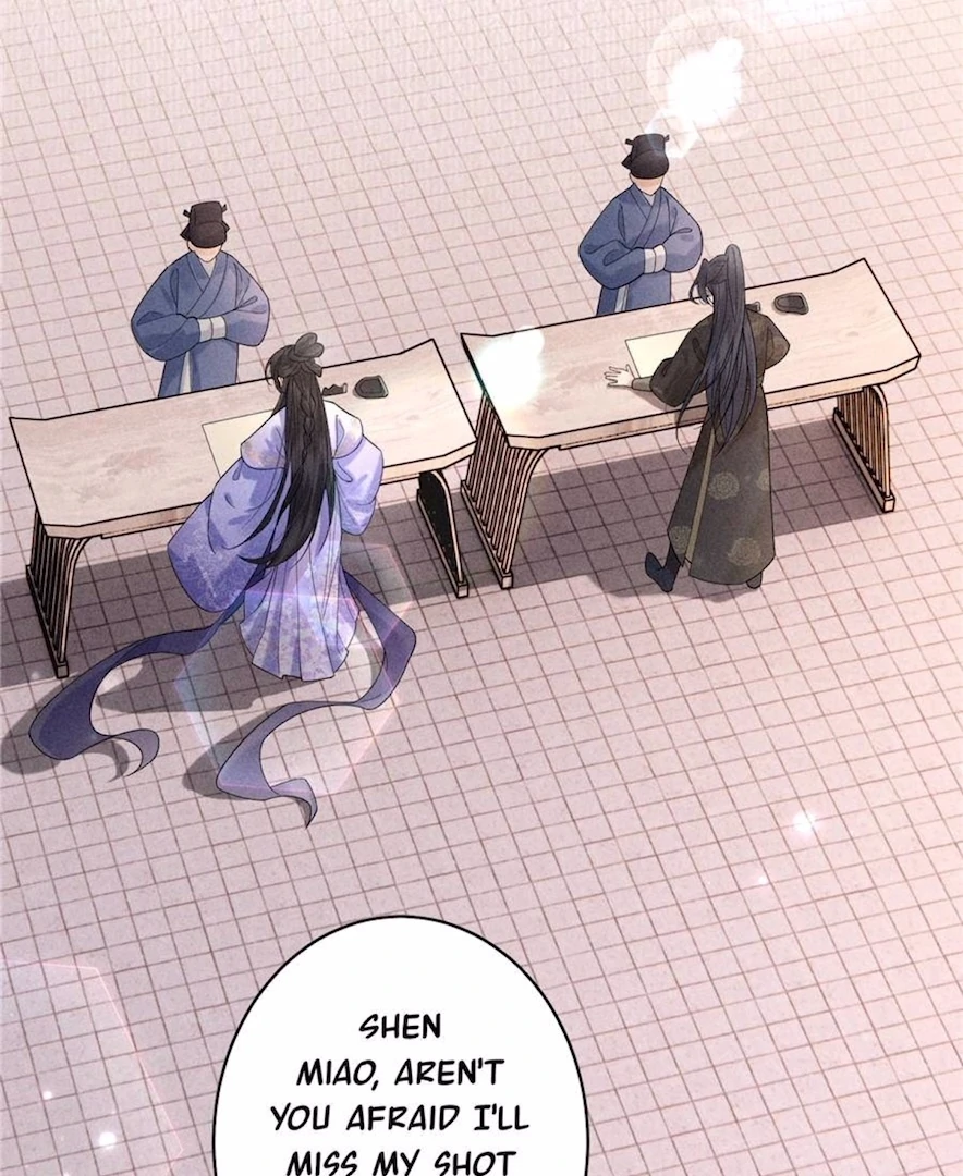 Rebirth of the Malicious Empress of Military Lineage Chapter 16 205 18