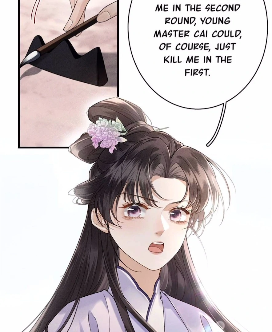 Rebirth of the Malicious Empress of Military Lineage Chapter 16 208 21