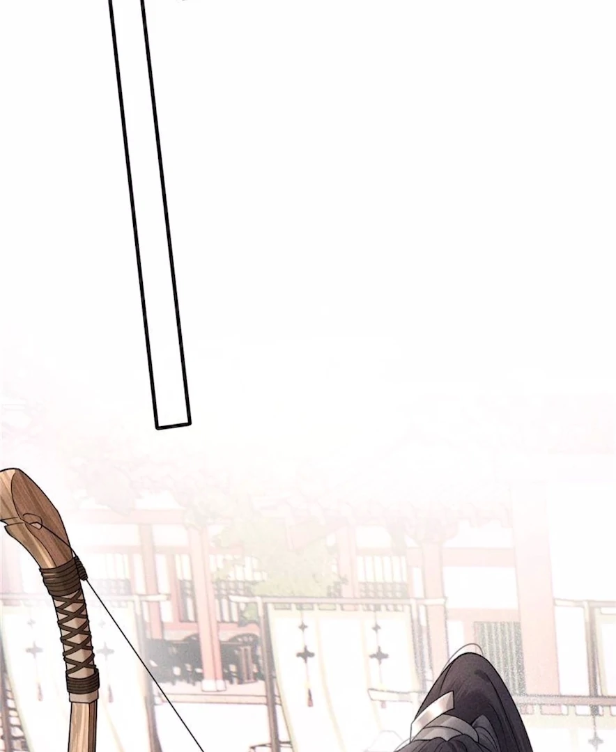 Rebirth of the Malicious Empress of Military Lineage Chapter 16 212 25