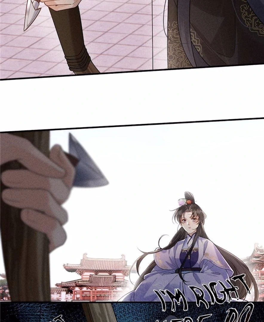 Rebirth of the Malicious Empress of Military Lineage Chapter 16 214 27