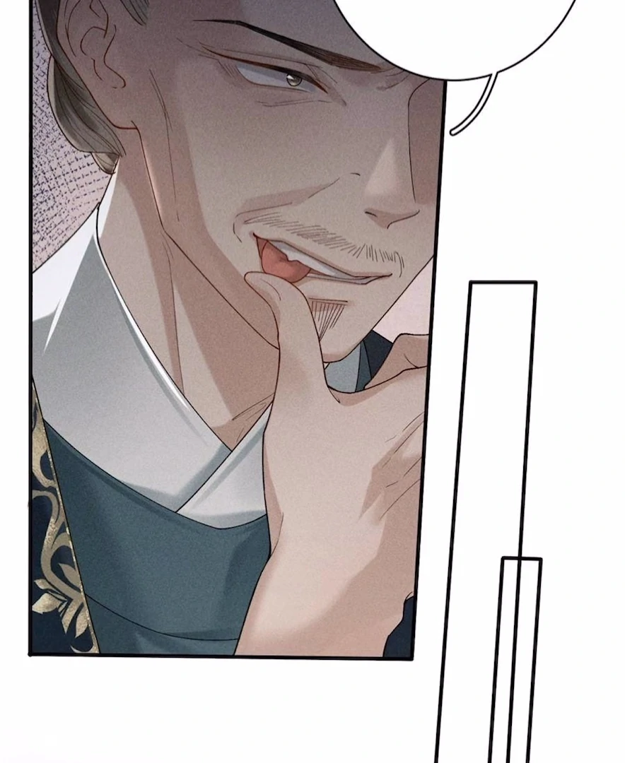 Rebirth of the Malicious Empress of Military Lineage Chapter 16 227 40