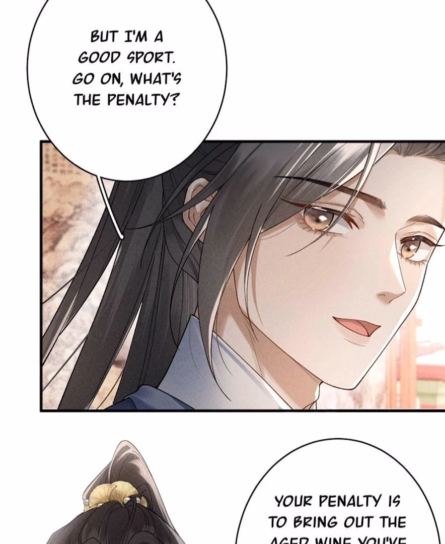 Rebirth of the Malicious Empress of Military Lineage Chapter 16 230 43