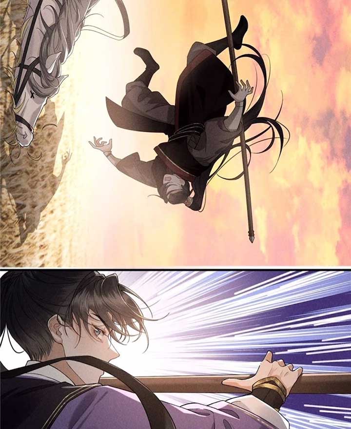 Rebirth of the Malicious Empress of Military Lineage Chapter 18 184 24