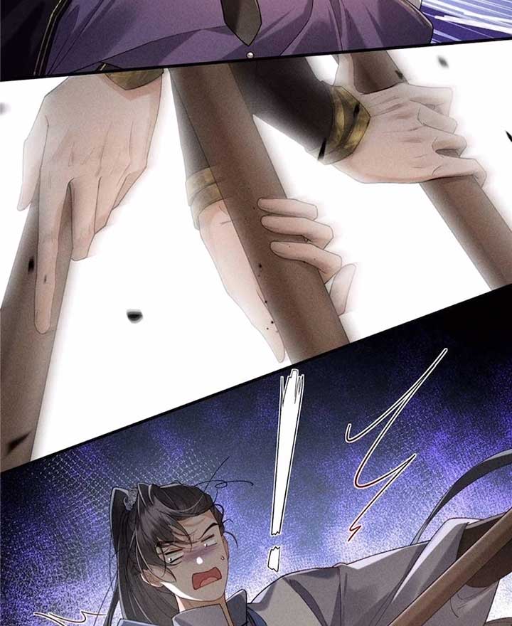 Rebirth of the Malicious Empress of Military Lineage Chapter 18 185 25