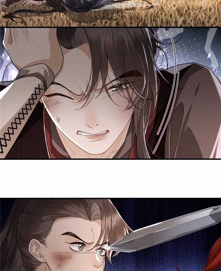 Rebirth of the Malicious Empress of Military Lineage Chapter 18 187 27