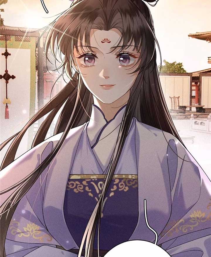 Rebirth of the Malicious Empress of Military Lineage Chapter 18 207 47