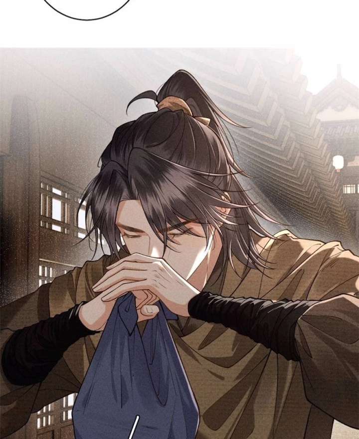 Rebirth of the Malicious Empress of Military Lineage Chapter 20 193 18