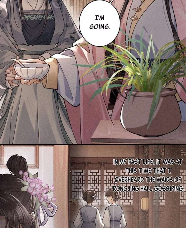 Rebirth of the Malicious Empress of Military Lineage Chapter 20 207 32