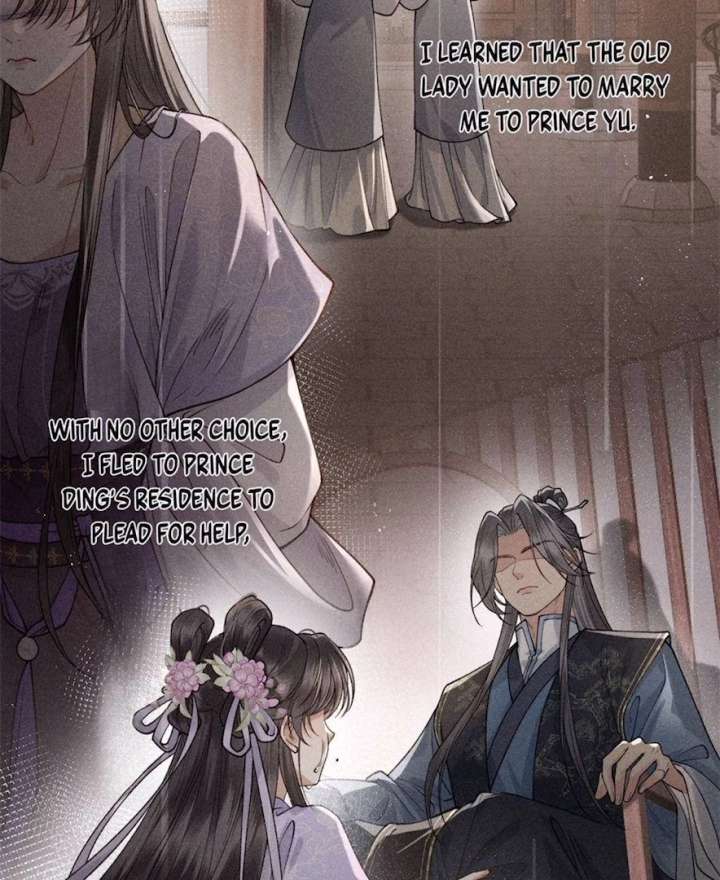 Rebirth of the Malicious Empress of Military Lineage Chapter 20 208 33