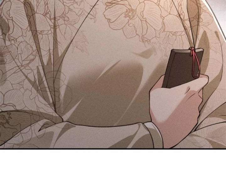 Rebirth of the Malicious Empress of Military Lineage Chapter 20 230 55