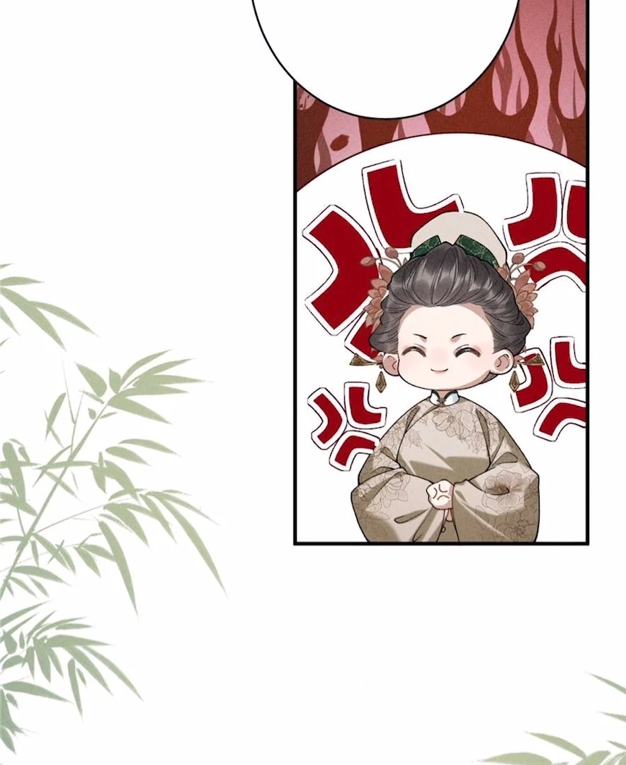 Rebirth of the Malicious Empress of Military Lineage Chapter 21 170 07