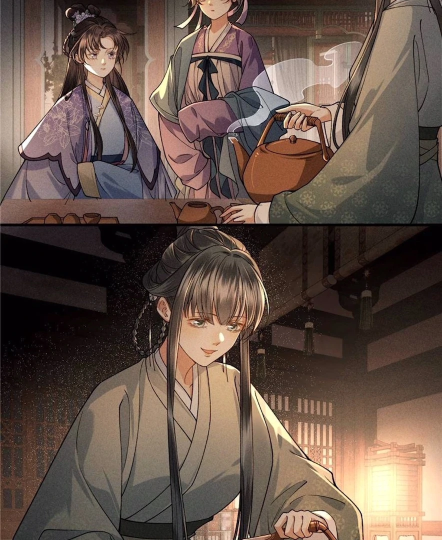 Rebirth of the Malicious Empress of Military Lineage Chapter 21 190 27