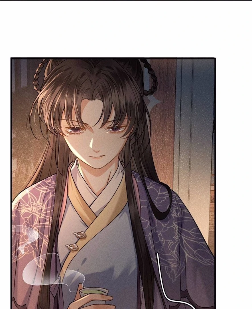 Rebirth of the Malicious Empress of Military Lineage Chapter 21 194 31