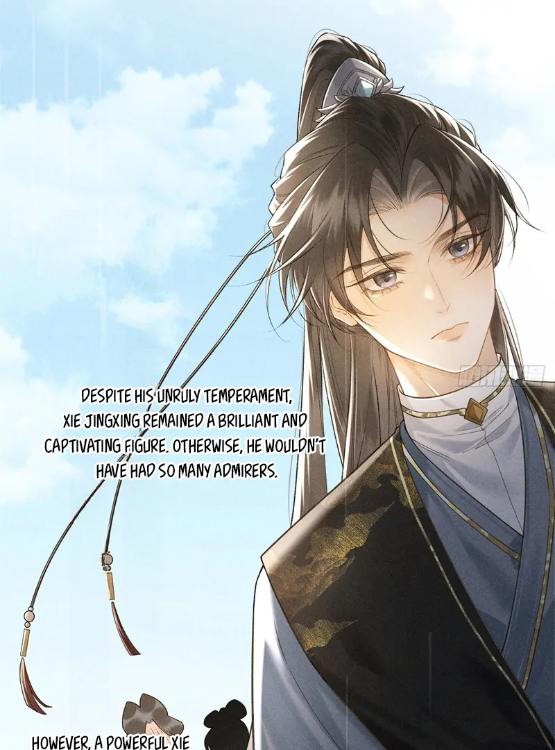 Rebirth of the Malicious Empress of Military Lineage Chapter 5 204 ch 5 14