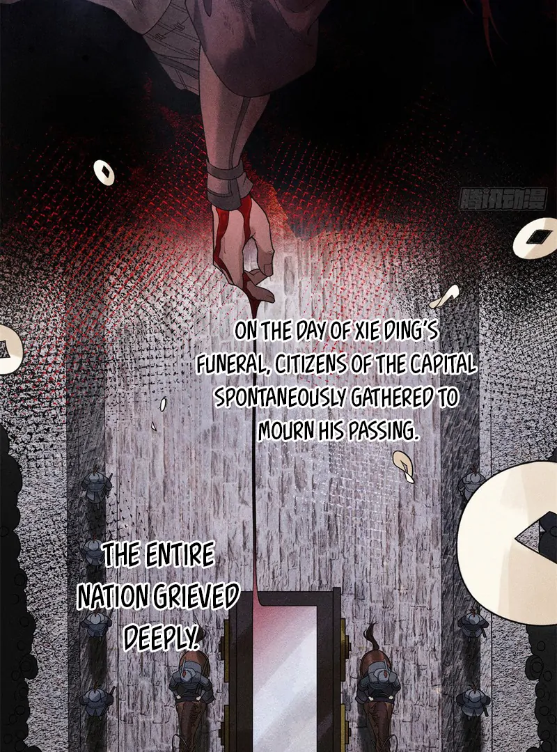 Rebirth of the Malicious Empress of Military Lineage Chapter 5 208 ch 5 18