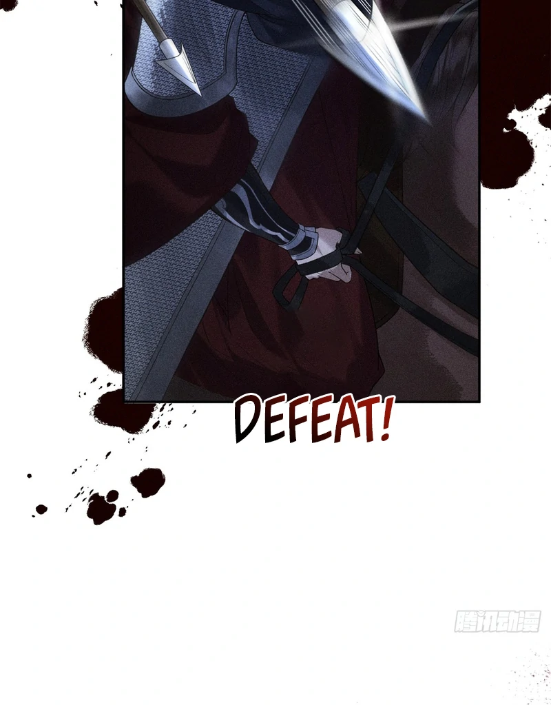 Rebirth of the Malicious Empress of Military Lineage Chapter 5 214 ch 5 24