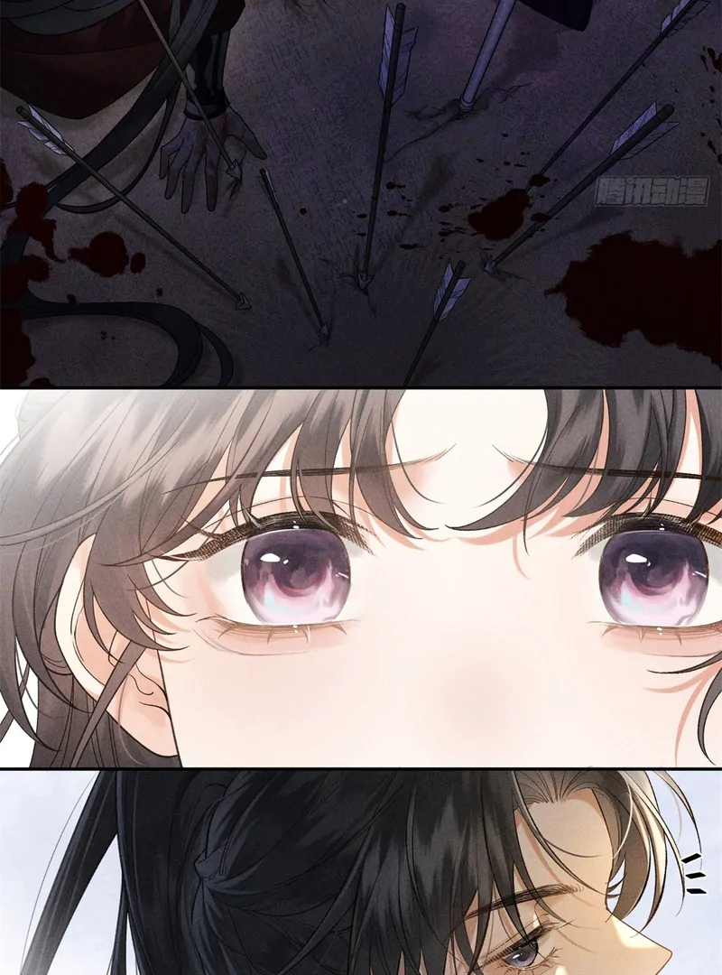 Rebirth of the Malicious Empress of Military Lineage Chapter 5 216 ch 5 26