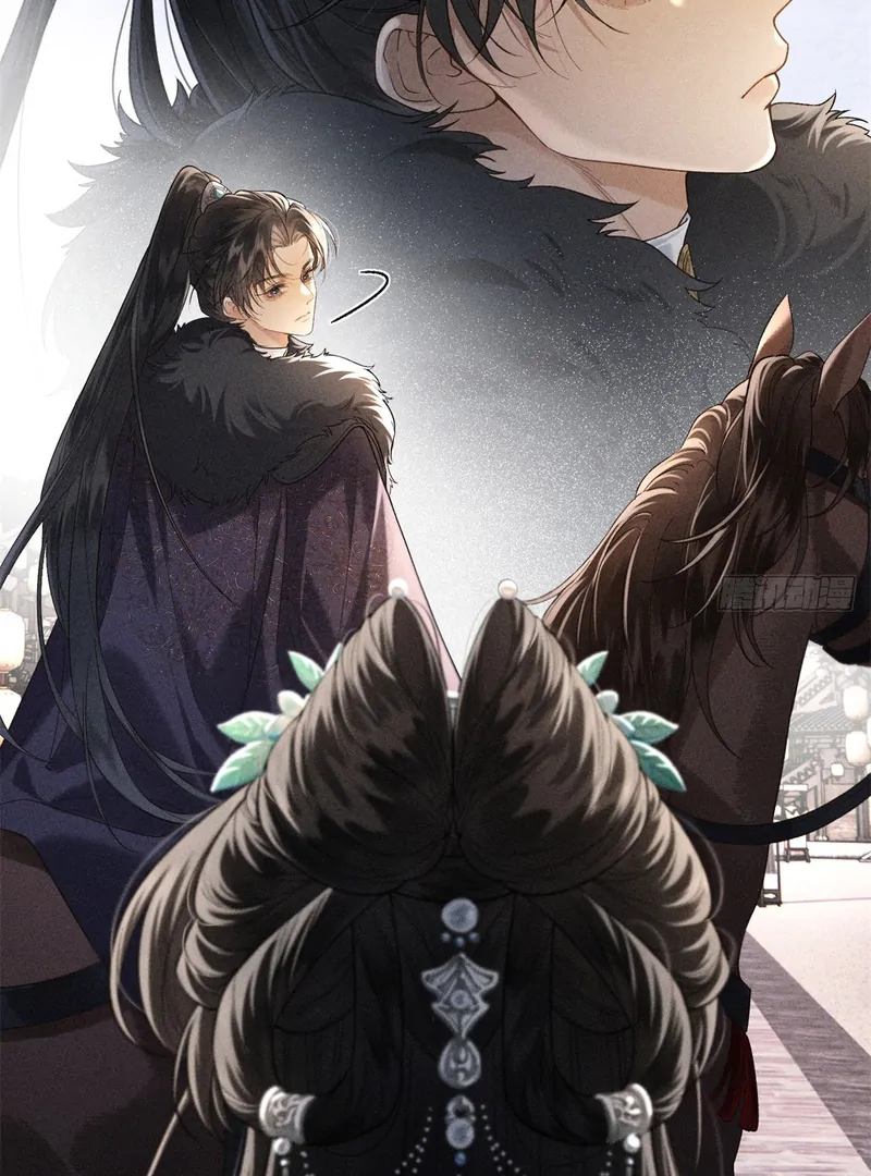 Rebirth of the Malicious Empress of Military Lineage Chapter 5 217 ch 5 27